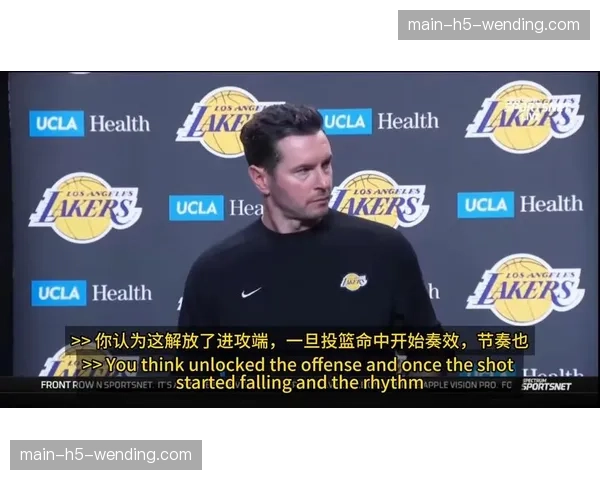 雷迪克关键时刻信任肯纳德 放弃巨星单打选择射手战术